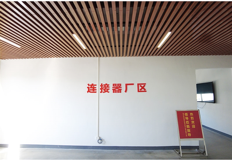 運(yùn)營(yíng)